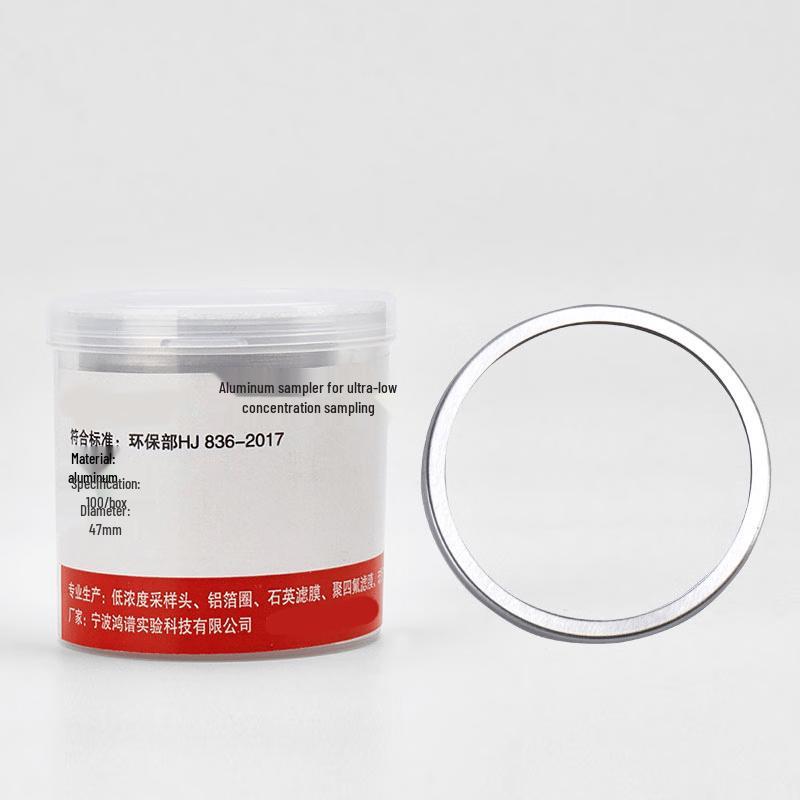 VANSFUL 47mm Low-Concentration Particulate Sampling Heads