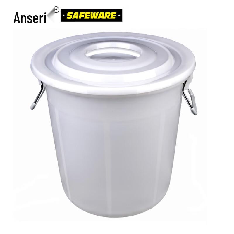 50L Large Plastic Round Waste Bin with Lid