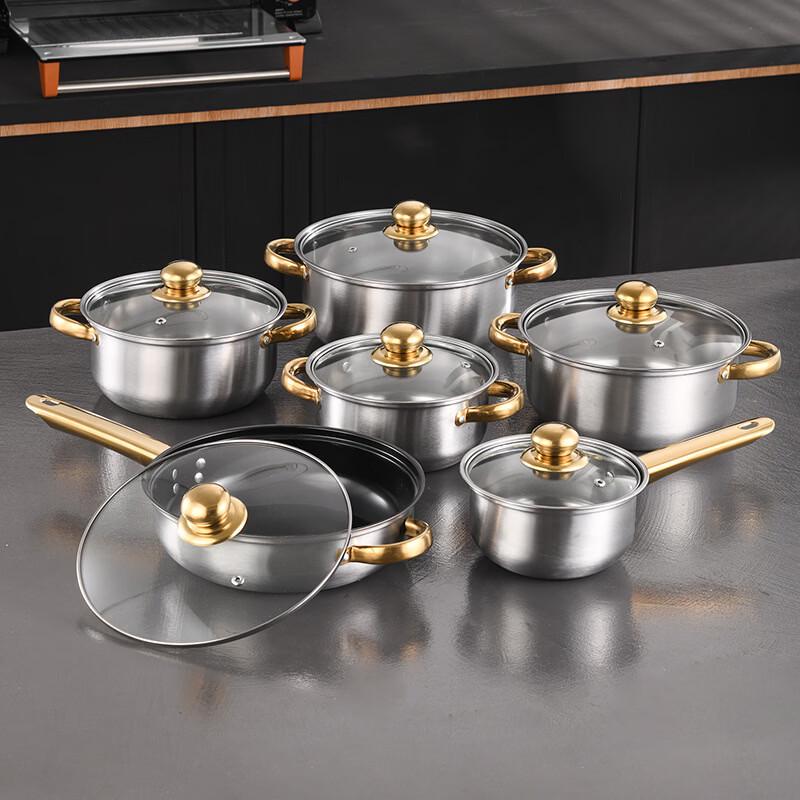 Wutuo Stainless Steel Cookware Set