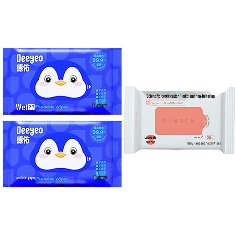 DeYou Flushable Wet Wipes & Baby Wipes Bundle