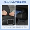 Virauto Car Headrest Neck Support Cushion with Memory Breathable Neck and Lumbar Cervical Spine and Back Pain Washable Easy Compatible with Multiple
