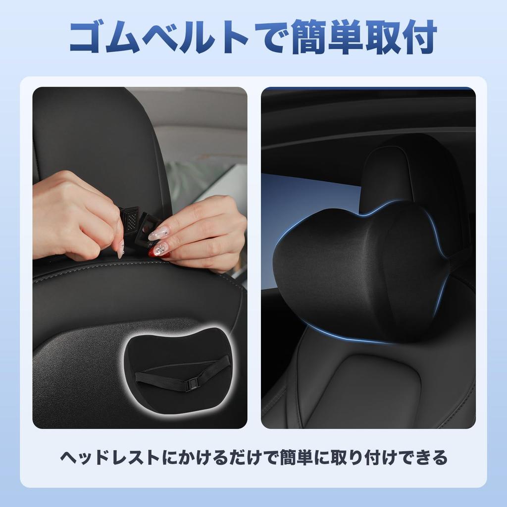Virauto Car Headrest Neck Support Cushion with Memory Breathable Neck and Lumbar Cervical Spine and Back Pain Washable Easy Compatible with Multiple