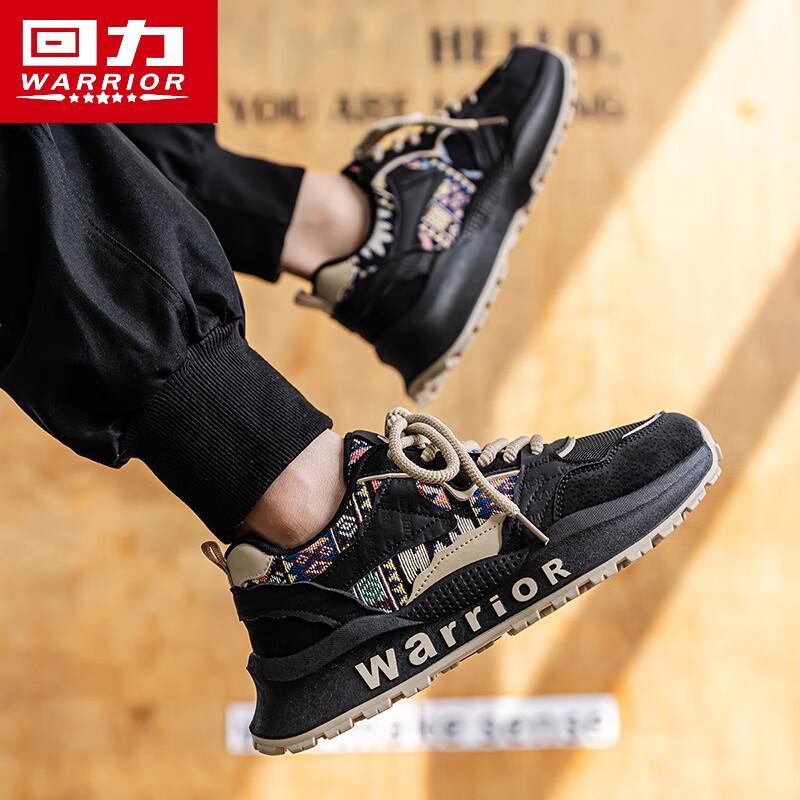 Warrior Men's Athleisure Dad Shoes