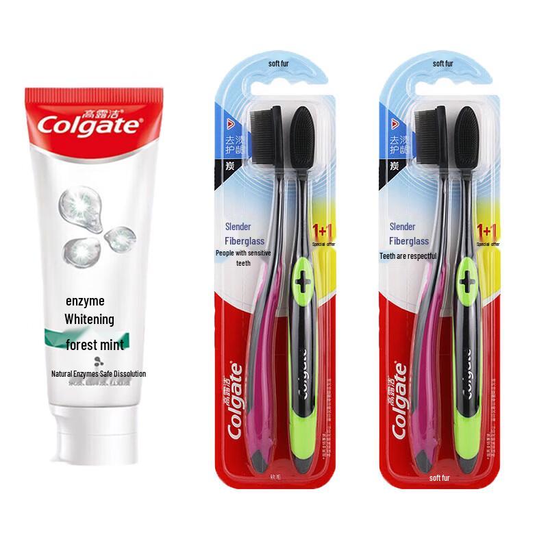 Colgate Whitening Toothpaste & Toothbrush Family Set