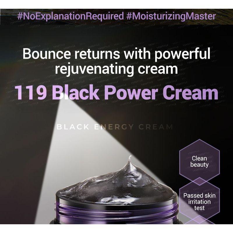 NEOGEN - Dermalogy Black Energy Cream