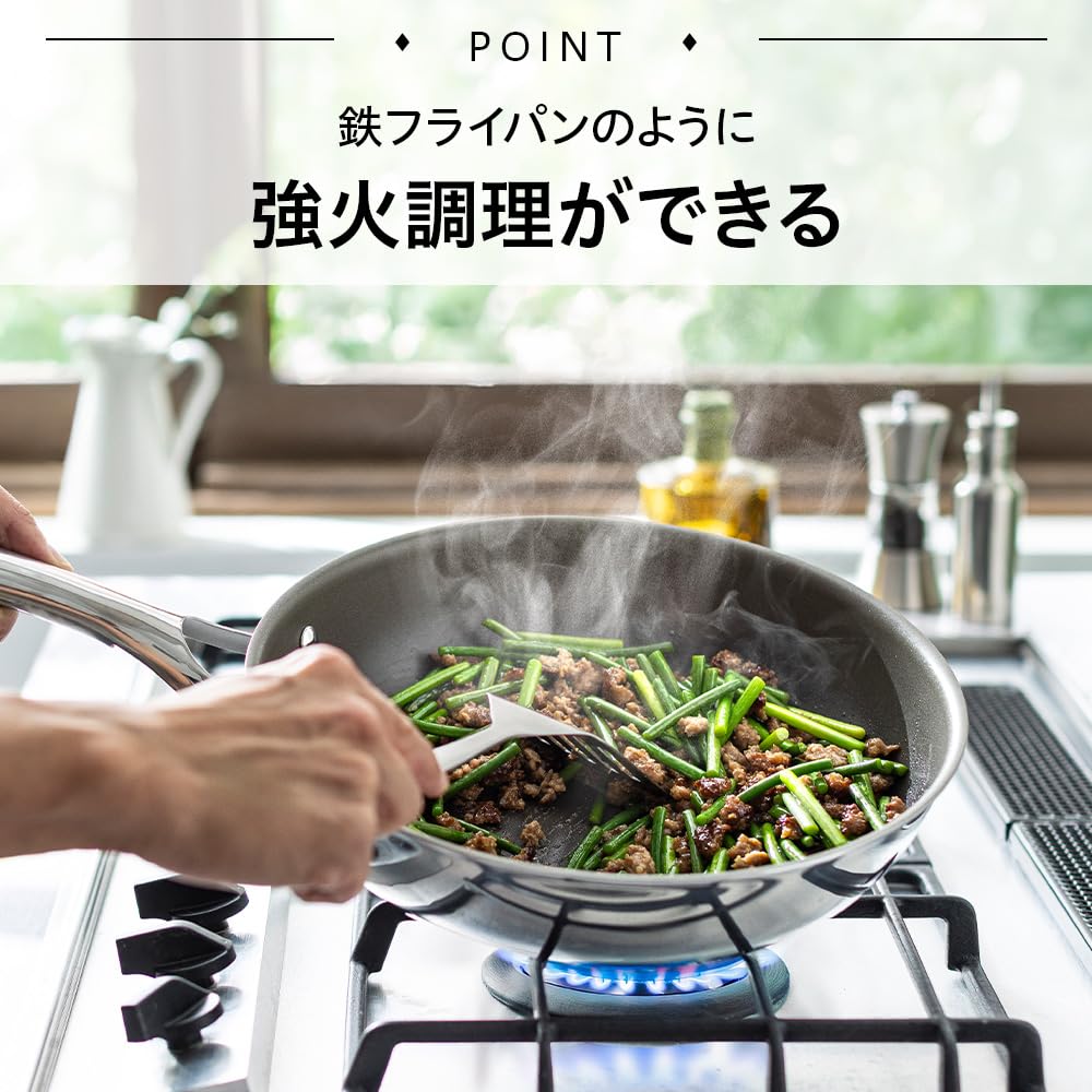 CORELLE Frying Pan, 26cm, Induction and Gas Compatible, PFAS-Free, Dishwasher and Oven Safe, 10-Year Warranty, Doshisha