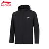 Men's Versatile Knitted Hooded Jacket AFDW479