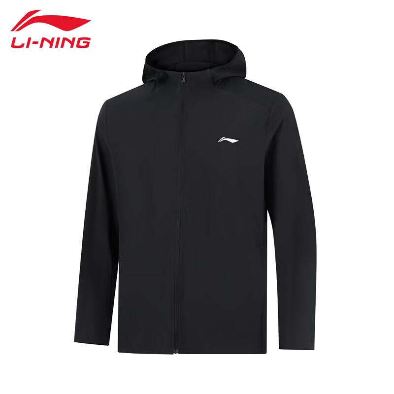 LI-NING Men s Versatile Knitted Hooded Jacket AFDW479 3XL