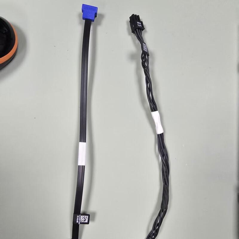 Dell Hard Drive Caddy & Cable Kit