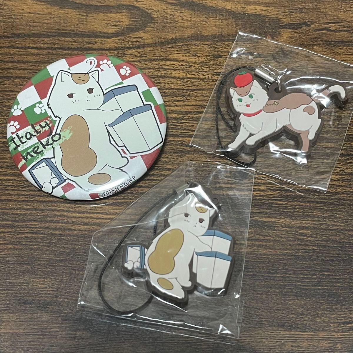 Used Price until 5/15 Hetalia Cat Rubber Strap Can Badge Spain Romano Nekotaria