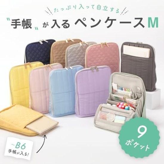 Y-Style Pen Case M Size Large Capacity 9 Pockets Stand Vertical Self-standing Stationery Storage Organizer Multifunctional (purple)