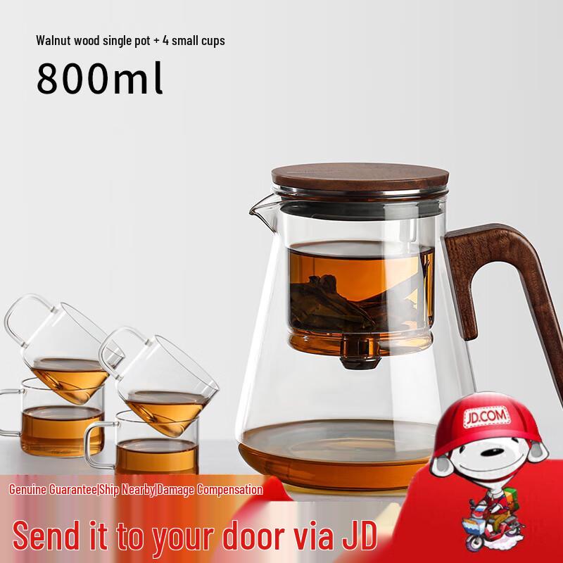 Shangming Bangtian Glass Infuser Teapot Set