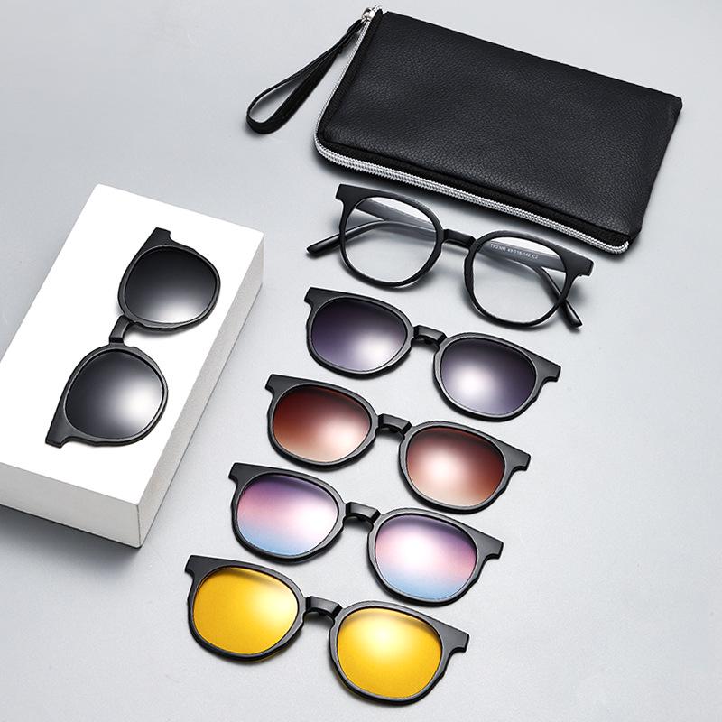 2024 High-End Magnetic Clip-On Polarized Sunglasses for Men & Women