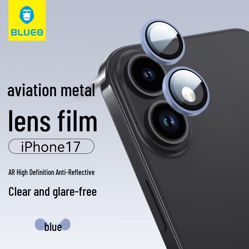 

Blue Gorilla Tempered Glass Camera Lens Protector for iPhone 17