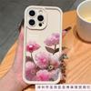 Niche Fashion Flower for iPhone16Promax Apple 11/12/13/14/15 All-inclusive Phone Case