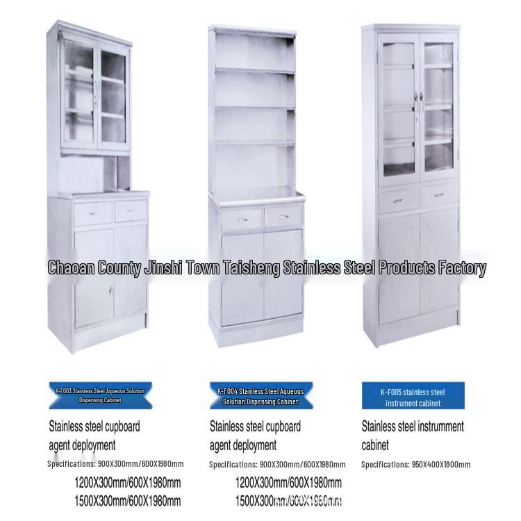Shandong Stainless Steel Hospital Treatment Cabinet with Outward-Opening Four Doors and Shelves