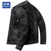 ROMON Men's Casual Denim Jacket