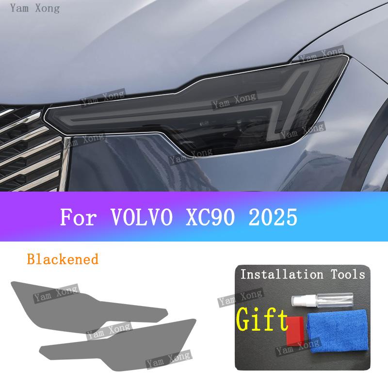 Für VOLVO XC90 2025 Außen Scheinwerfer Vorne Schwarze Schutzfolie Frontlicht Transparente Kratzfeste Zubehörteile BC Säulen FOLIE