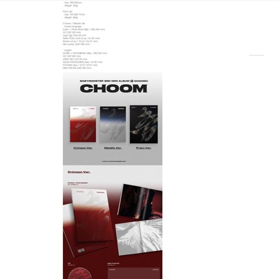 BABYMONSTER - 3rd Mini Album - ?? (CHOOM) ?Crimson , Metallic,, Prism Ver.- R 2026-05-04