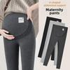 Adjustable Maternity Leggings: Belly Support Pants for Spring, Autumn, and Winter Wear