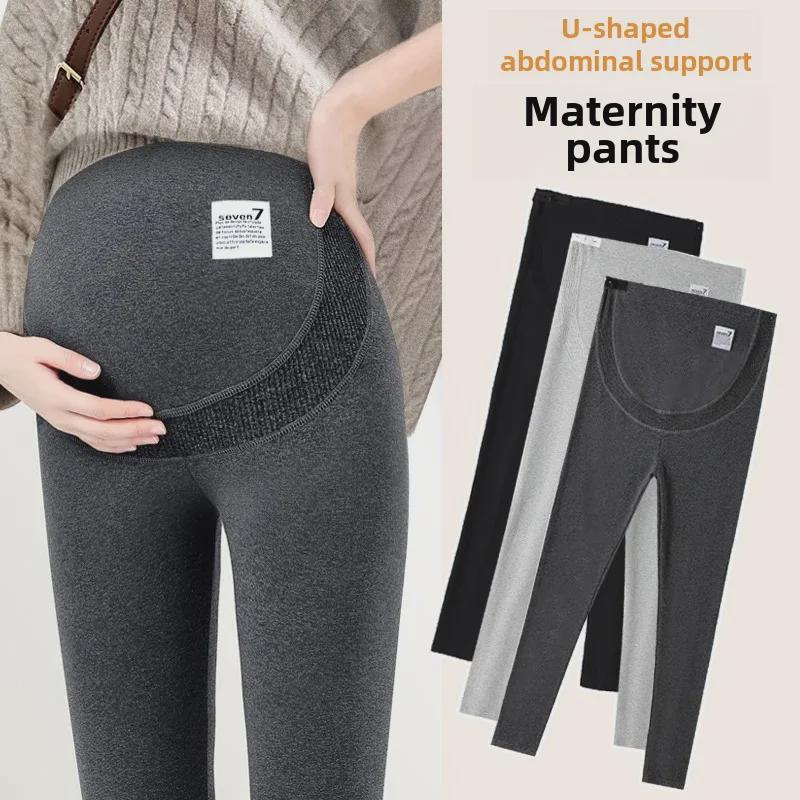 Adjustable Maternity Leggings: Belly Support Pants for Spring, Autumn, and Winter Wear