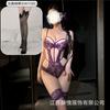 Crispy lingerie sexy purple onesie lace temptation pure desire free waist suit uniform woman