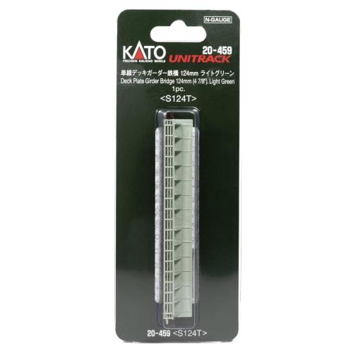 

KATO N Gauge Single-Track Deck Girder Bridge, Light Green, 20-459, Model Railroad Supplies