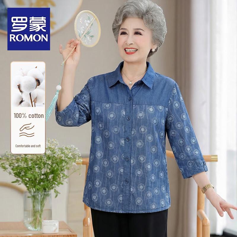 

ROMON Women s Plaid 3/4 Sleeve Shirt 2XL