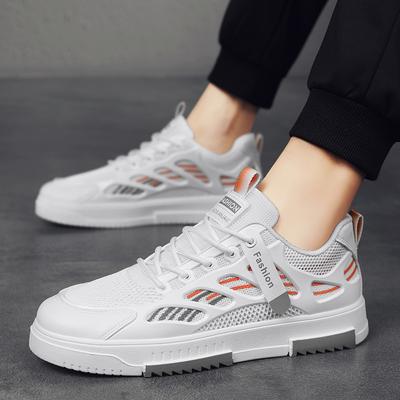 Încălțăminte pentru bărbați – Adidaşi