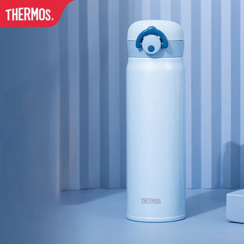 Thermos JNR Series Lightweight Stainless Steel Vacuum Insulated Bottle