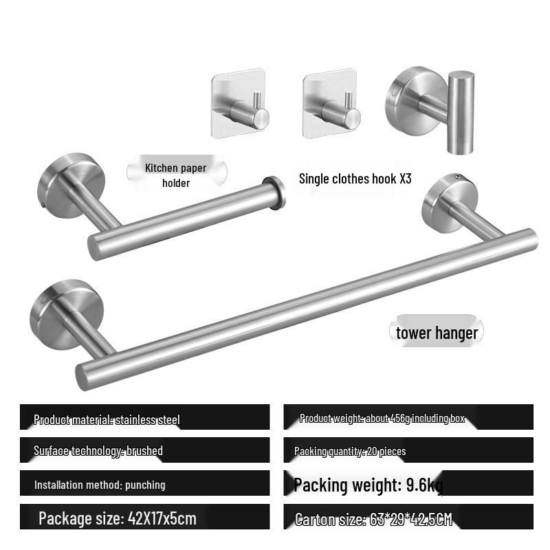 Edelstahl Stanzfreies Badezimmer Handtuch- & Papierregal Set mit Haken & Ringen