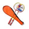 Qingmeng Nybörjar Badmintonracket Set