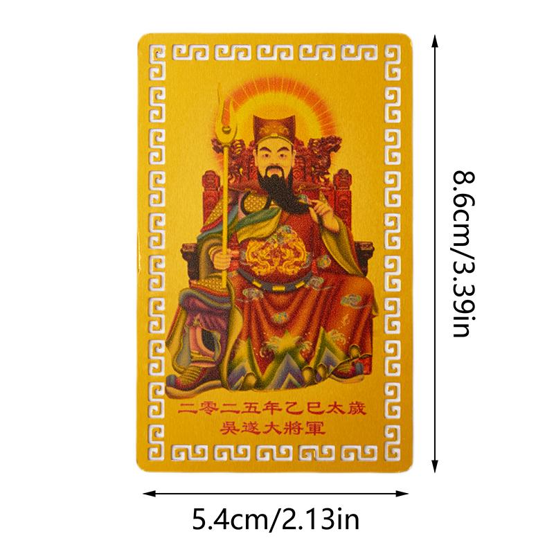 2025 Tai Sui Amulettkarte Feng Shui Gebet Goldkarte Exorzismus Schutz Buddha Geschenk Amulett Sicher Bringen Sie Reichtum und Schätze