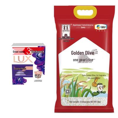 Purifying Soap & Royal Granary Rice Promo Bundle