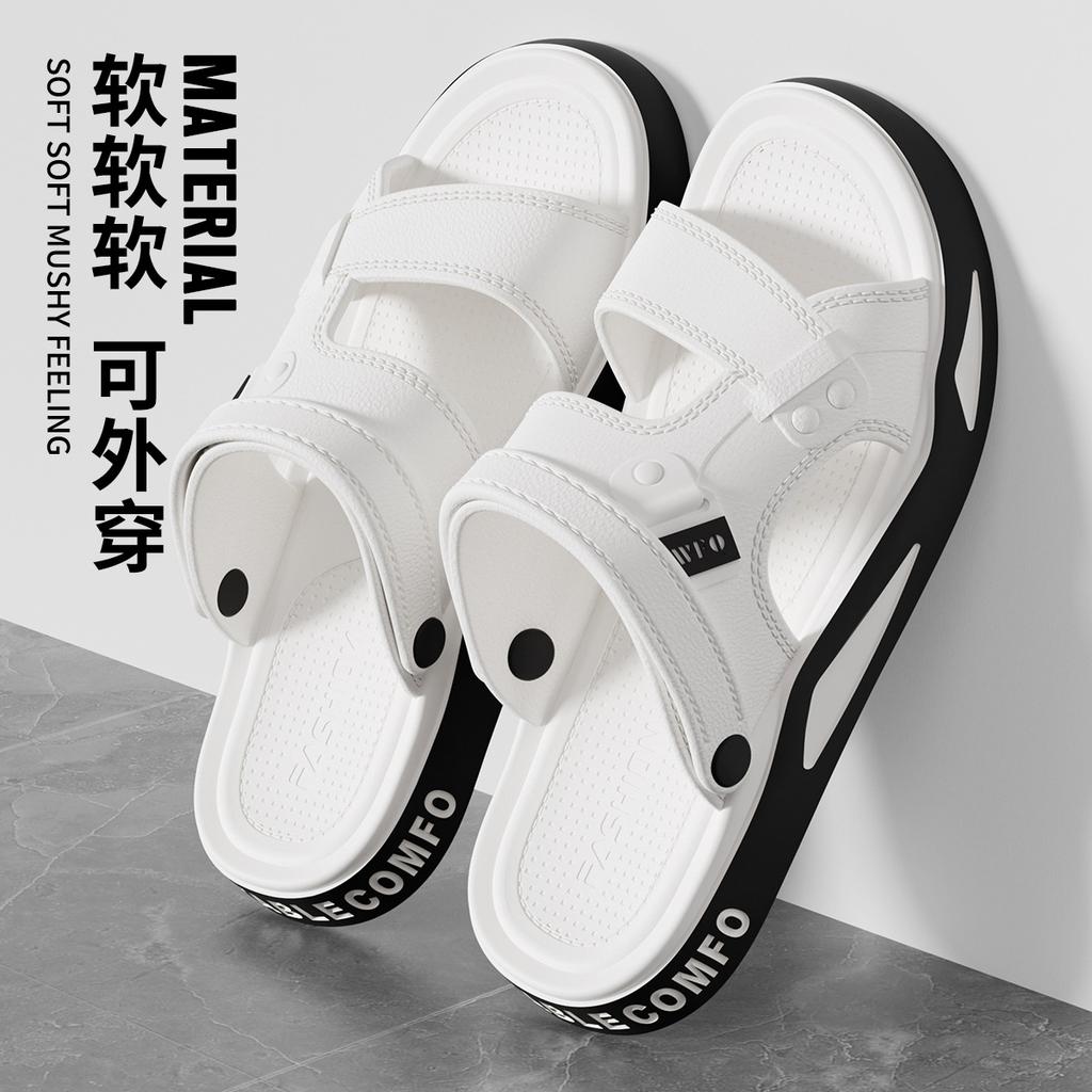 Men's Slippers Summer New Sandals EVA Light Adult Thick-soled Beach Shoes Non-slip Open-toe Sandals for Outdoor 2025