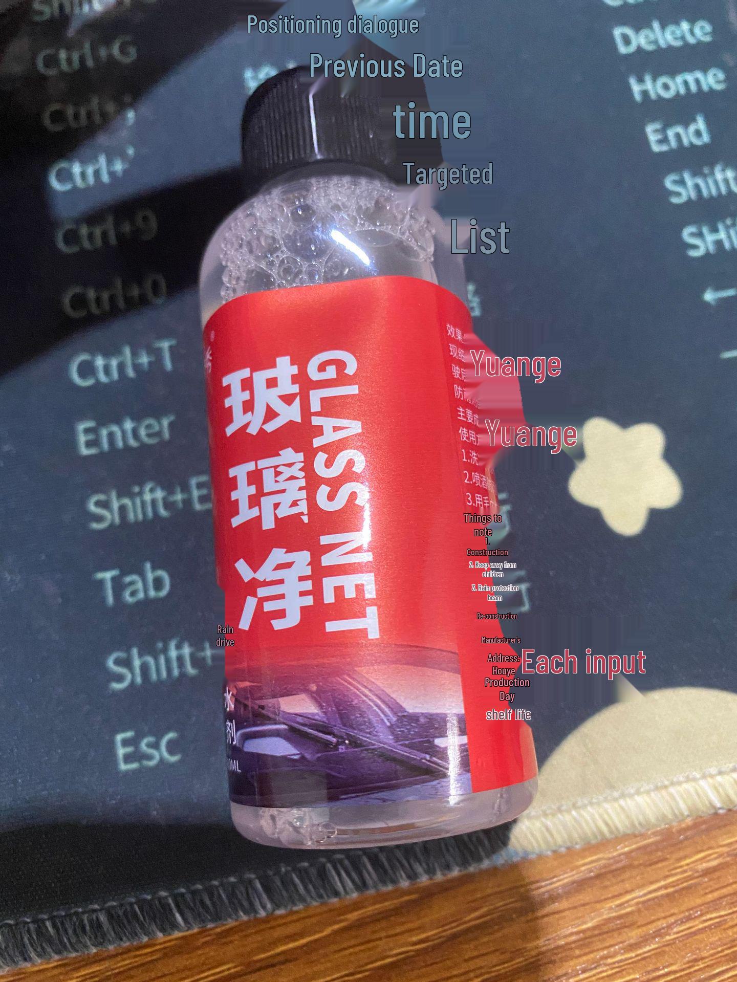 

Щетка для чистки стекол для удаления масляных пленок с лобового стекла, окон и зеркал