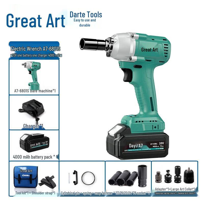 

Dayi A7-6801S 380N·m Brushless Electric Impact Wrench CN plug (adapter included)