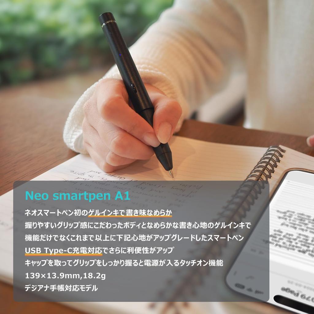 Neo Smartpen (Write Digital) Neo Smartpen A1 A1 Instantly Connects To Smartphones Gel Ink Includes 3 Replacement Nibs USB-C Type-C [Sold separately/No