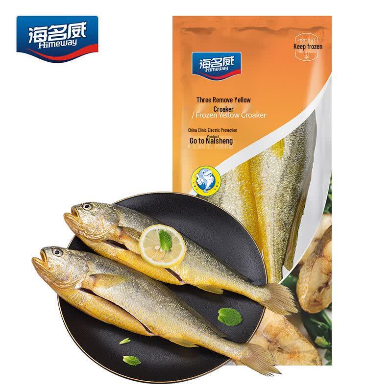 Mrożony przetworzony żółty croaker Haimingwei (600g, 2 szt.)