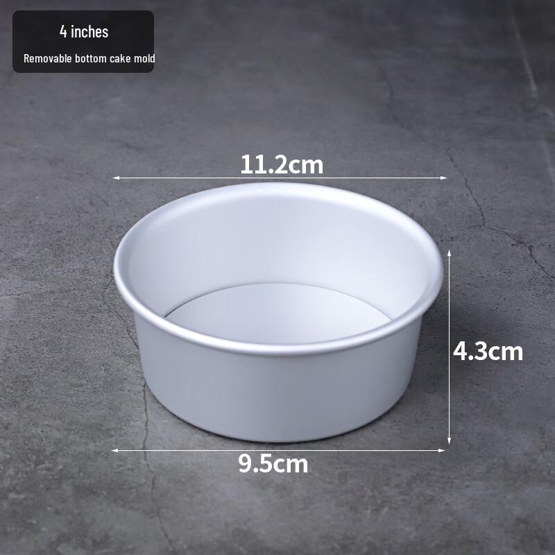 Zhaoran 4-Inch Round Anodized Removable Bottom Cake Pan