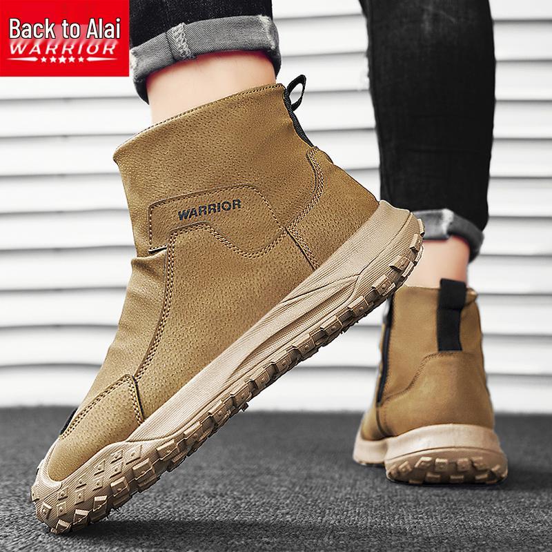 Huili Men s Winter High-Top Chelsea Boots for Outdoor Mountaineering & Labor Protection 44 Standard