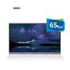 Seewo 65-inch 4K Smart Interactive Flat Panel (CN Version)