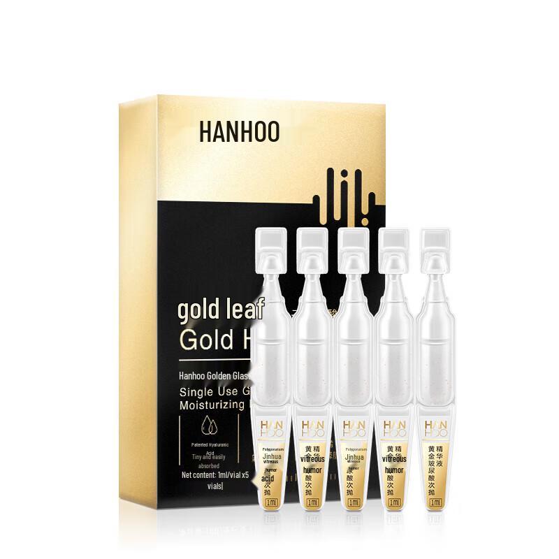 

Hanhoo Golden Hyaluronic Acid Ampoule Essence