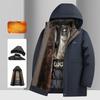 Men's   Winter Cotton-padded Jacket  Coat Casual Loose  Fashion Thermal Thickening Windbreak Outdoor Jackets Hooded
