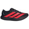 Adidas X Amg Motorsport Adizero Adios Pro 4 Amg Sneakers Sneakers KH8832