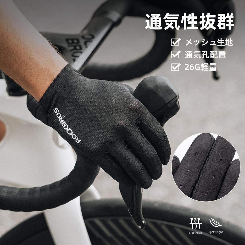 ROCKBROS Cycling Smartphone Abrasion Unisex for Road Bikes and Outdoor Activities Gloves, Summer, Mesh, Stretchy, Compatible, Resistant,