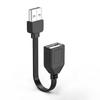 Adjustable USB 2.0 Extension Cable Male to Female Charging Data Cable for Computer and Peripherals Devices