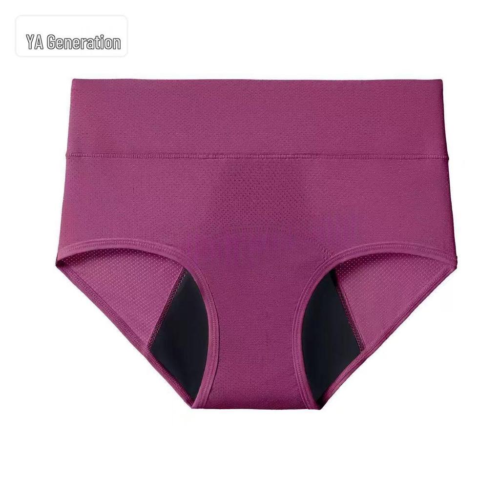 Multi-Color 3-Layer Absorbent Breathable Menstrual Panties with Leak-Proof Design for Women