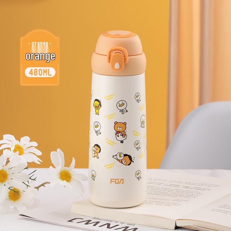 FUGUANG Domi Insulated Student Thermos with Straw 480ml