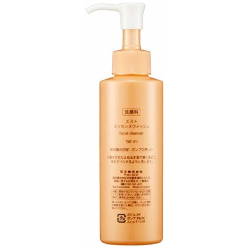 Est Est Essence Wash Facial Cleanser